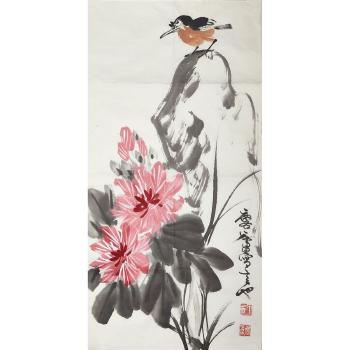Flower And Bird by 
																	 Xu Lulin