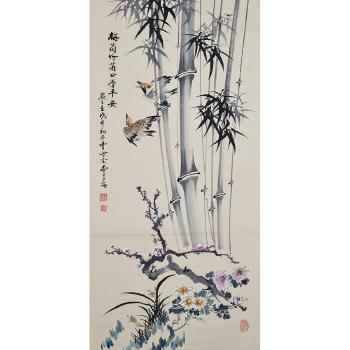 Two Sparrows And Bamboo by 
																	 Cao Zheyun