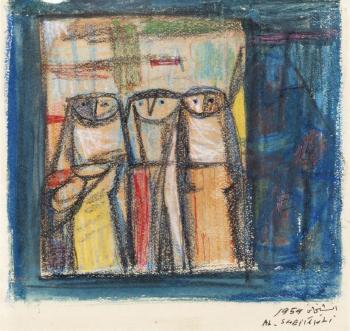 Trois femmes by 
																	Ismael Al-Sheikhly