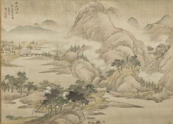 Paysages lacustres by 
																			 Xu Shang