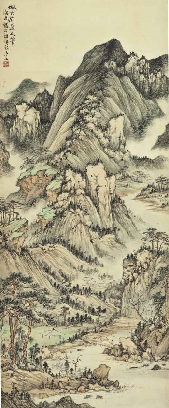 Landscape after Huang Gongwang by 
																	 Yang Shilang