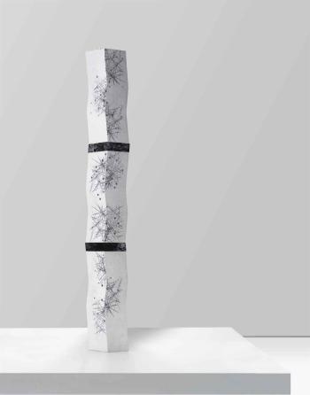 A black and white mist monolith by 
																	Kondo Takahiro