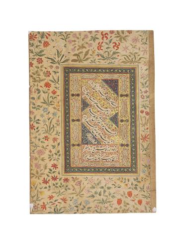 A Folio from the Wantage Album by 
																	Sultan Ali Mashhadi