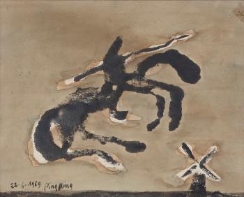 Don Quixode by 
																	 Xiong Bingming