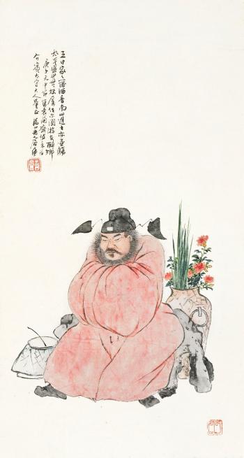 Drunken Zhong Kui by 
																	 Ju Lian