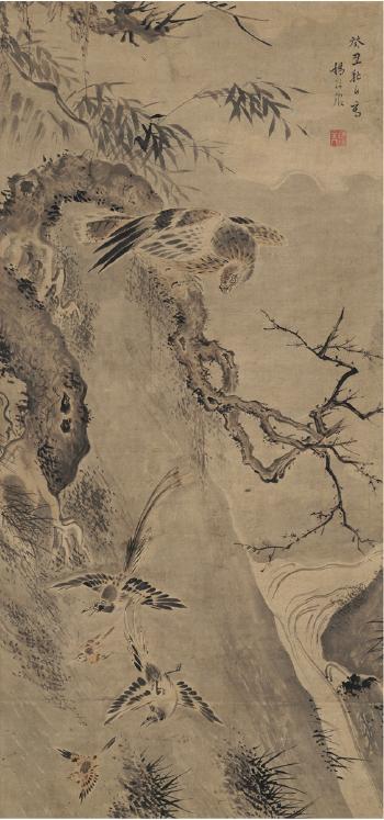 Pheasant and pine tree by 
																	 Yang Daling