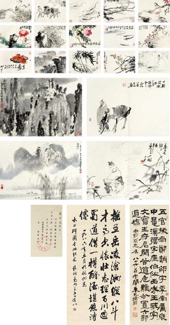 Landscape; Flower and bird; Figures; Calligraphy by 
																	 Zhu Kongyang