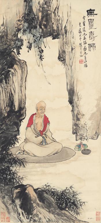 Bodhiderma by 
																	 Qian Yunhe