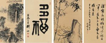 Painting and calligraphy by 
																	 Liu Jiang