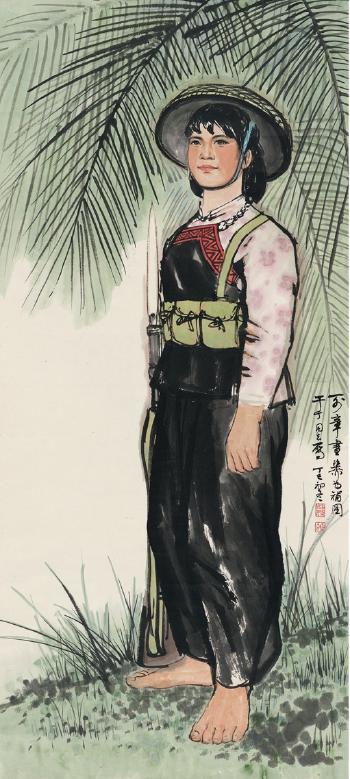 Militiawoman on island by 
																	 Yang Liezhang