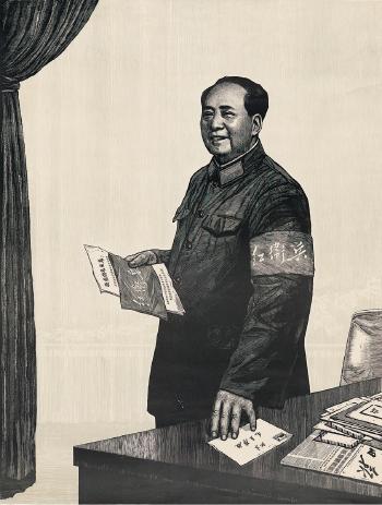 Red guards loyal to chairman Mao Zedong by 
																	 Zhang Dachuan