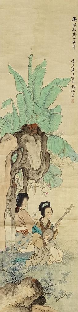 a) Two Ladies making Music under Banana Tree and Taihu Rocks; b) Chrysanthemums by 
																	 Qian Xiangyan