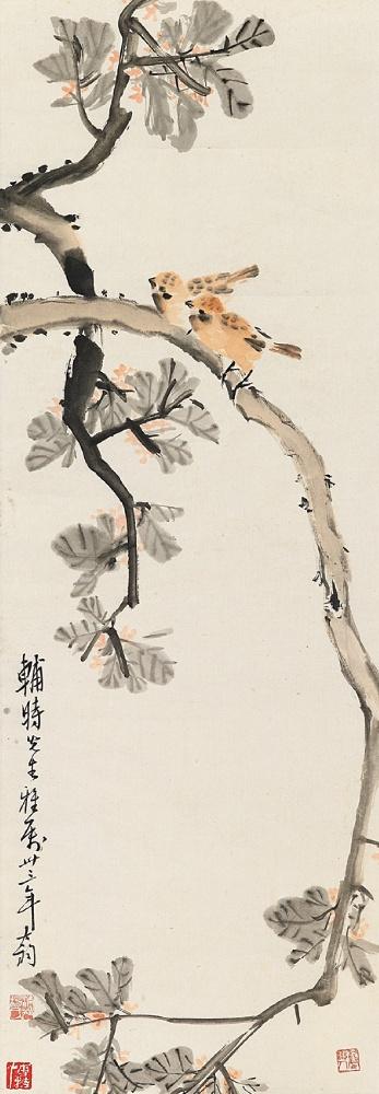 Birds on Flowering Branches by 
																	 Yang Qingyuan
