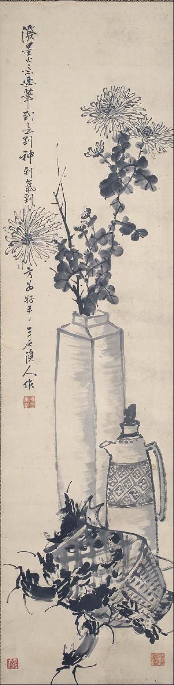 Chrysanthemen in einer Vase by 
																	 Sanshi Yuren