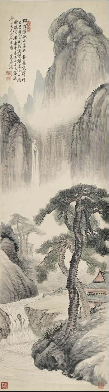 Landschaften in den vier Jahreszeiten by 
																			 Xiang Yifeng