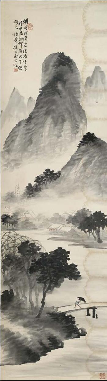 Landschaften in den vier Jahreszeiten by 
																			 Xiang Yifeng