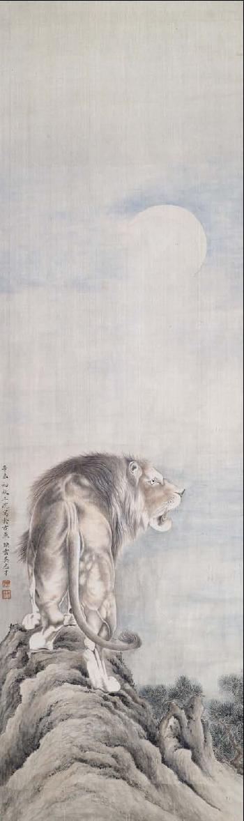 Brüllender Löwe im Mondlicht by 
																	 Wu Zhicai