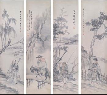 Figuralen Darstellungen, die die Jahreszeiten symbolisieren by 
																	 Zhou Ji