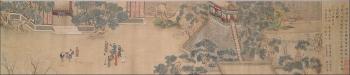 Glückverheißende Omen des Kaisers Gaozong der Song-dynastie by 
																			 Xiao Zhao