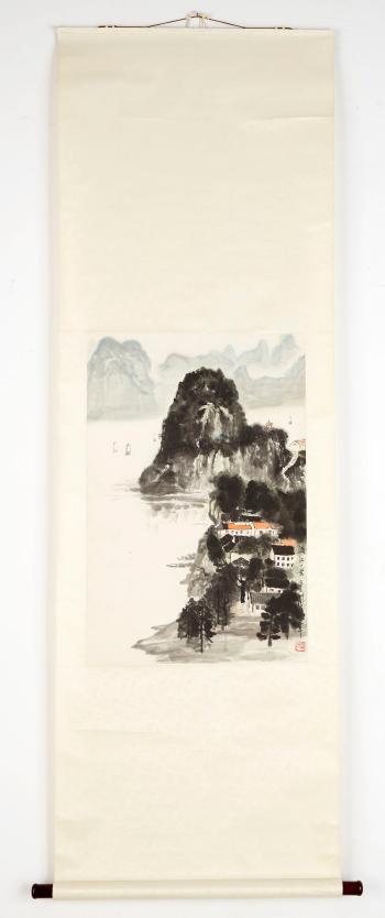 Landscape by 
																			 Yu Wenzhou