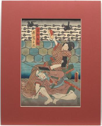Kabuki Actors Ushijima Monda and the Maid Meshitsukai by 
																			Utagawa Toyohiro