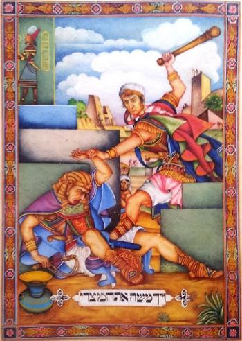 Moses smote the Egyptian by 
																	Arthur Szyk