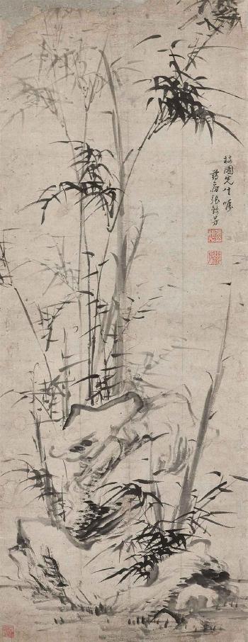 Bamboo and Rock by 
																	 Zhang Jinfang