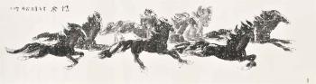 Eight Galloping Horses by 
																	 Ke Liang