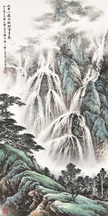 Landscape in the style of Tang Masters by 
																	 Tang Binggeng