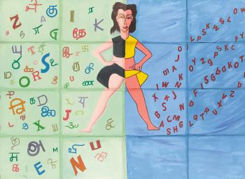 Mother of Letters by 
																	Francesco Clemente