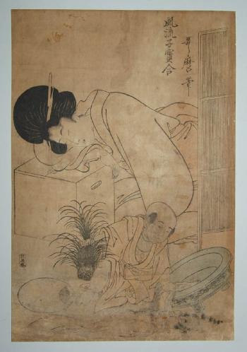 Un enfant renverse le bassin des poissons pendant que sa mère s’est endormie by 
																	 Utamaro