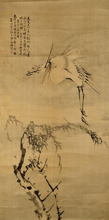 Heron by 
																			 Xie Shubi