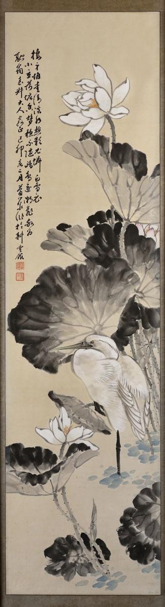 Heron under a white lotus by 
																			 Xiao Xinquan