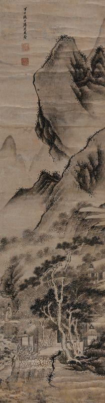 Mountaintops among clouds by 
																	 Zhang Yaoen