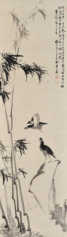 Bird and flower among bamboo and stone by 
																	 Tu Qingge