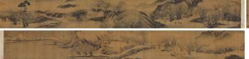 Four views of mountains with plum blossoms by 
																	 Xu Daoning