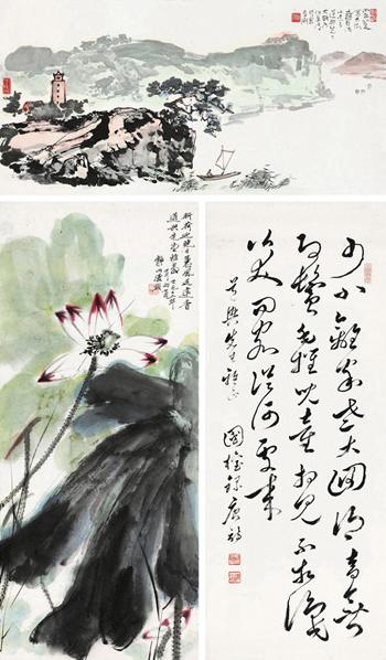 Various subjects by 
																	 Ren Zhenhan