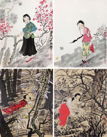 Visiting the Plum Blossom in Zijin Mountain. Old Memory of the City. Mountain Scenery. Enjoying One's Self by 
																	 Gao Ke