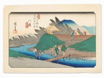 Woodcuts by Three Masters of the Ukiyo-e by 
																			Tomikichiro Tokuriki