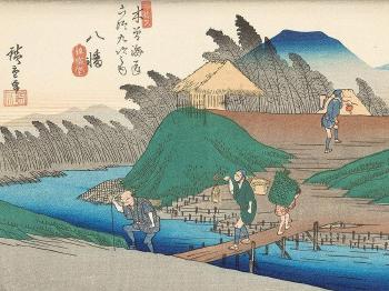 Woodcuts by Three Masters of the Ukiyo-e by 
																			Tomikichiro Tokuriki