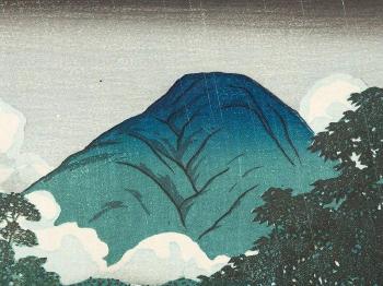 Woodcuts by Three Masters of the Ukiyo-e by 
																			Tomikichiro Tokuriki