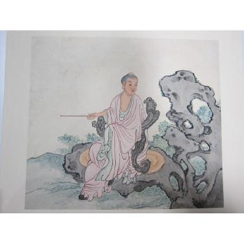 Eighteen Luohan by 
																			 Zhou Xi