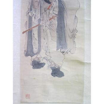 Zhong Kui and Child by 
																			 Shu Hao
