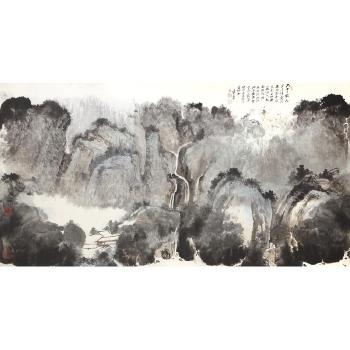 Waterfall Landscape, 1973 by 
																			 Lin Qingni
