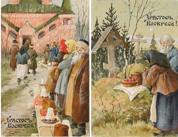 Two Designs for Easter Cards by 
																			Boris Vasilevich Zvorykin
