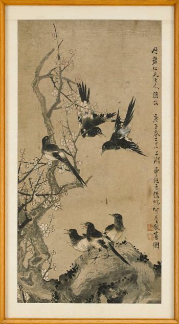 Magpies and prunus, Qing dynasty by 
																	 Xu Peng