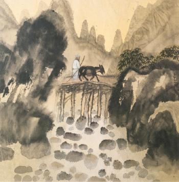 Wanderer in a mountain landscape by 
																	 Wang Jianan