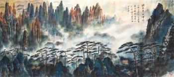 Huang Shan mountains by 
																			 Qian Guang Xin