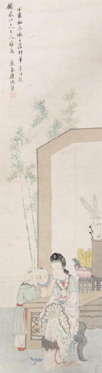 A lady and two boys in a garden setting by 
																	 Tang Chun