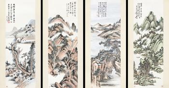 Landscape of four seasons by 
																	 Wu Zheng